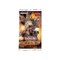 Preview: Yu-Gi-Oh!: Legacy of Destruction - 3 Pack Tuckbox (EN)