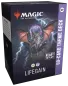 Preview: Magic: The Gathering | Secrets of Strixhaven | Theme Deck Lifegain (ENG)