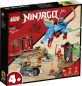 Mobile Preview: LEGO® Ninjago Drachentempel 71759