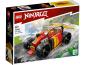 Preview: LEGO® Ninjago Kais Ninja-Rennwagen EVO 71780