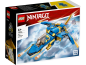 Preview: LEGO® Ninjago Jays Donner-Jet EVO 71784