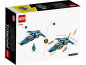 Preview: LEGO® Ninjago Jays Donner-Jet EVO 71784