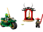 Preview: LEGO® Ninjago Lloyds Ninja-Motorrad 71788