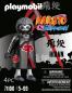 Preview: PLAYMOBILE - Naruto Shippuden  Sammelfigur - Hidan 77106