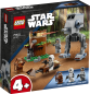 Preview: LEGO® Star Wars AT-ST 75332LEGO® Star Wars AT-ST 75332