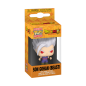 Preview: Funko POP Pocket Keychain Schlüsselanhänger Vinyl - Dragon Ball Super Son Gohan Beast - 4cm