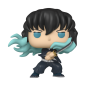 Preview: FUNKO POP! - Animation  - Demon Slayer Muichiro Tokito   #1853 Chance of Chase