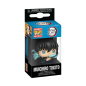 Preview: Funko POP Pocket Keychain Schlüsselanhänger Vinyl - Demon Slayer Muichiro Tokito - 4cm
