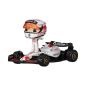 Preview: FUNKO POP! Vinyl Figur Rides Sports Racing Formula One Formel 1 Oracle Red Bull Max Verstappen White 15cm