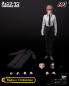 Preview: Chainsaw Man FigZero Actionfigur 1/6 Makima 28 cm