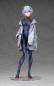 Preview: Evangelion: 3.0+1.0 Thrice Upon a Time PVC Statue 1/7 Tentative Name Rei Ayanami Millennials Illust Ver. 22 cm (re-run)