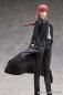 Preview: Chainsaw Man PVC Statue 1/7 Makima 25 cm
