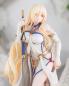 Preview: Goblin Slayer PVC Statue 1/7 Sword Maiden 23 cm