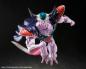 Preview: Dragon Ball Z S.H.Figuarts Actionfigur King Cold 22 cm