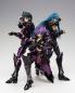 Preview: Saint-Seiya-Saint-Cloth-Myth-Ex-Actionfigur-Aquarius-Camus--Surplice--20th-Revival-18-cm