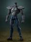 Preview: Yu Yu Hakusho S.H. Figuarts Actionfigur Younger Toguro 100% 18 cm