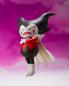 Preview: Dragon Ball S.H.Figuarts Actionfigur King Gomah 8 cm