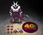 Preview: Dragon Ball S.H. Figuarts Actionfigur Cooler Final Form 40th Anniversary Reissue Edition 19 cm