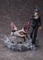 Preview: Chainsaw Man PVC Statue 1/7 Aki Hayakawa 28 cm