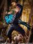 Preview: Jujutsu Kaisen SHIBUYA SCRAMBLE FIGURE PVC Statue 1/7 Yuji Itadori 31 cm