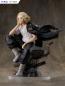 Preview: Tokyo Revengers FNEX Statue 1/7 Manjiro Sano 21 cm
