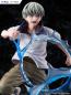 Preview: Jujutsu Kaisen F:NEX PVC Statue 1/7 Toge Inumaki 25 cm
