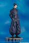 Preview: Jujutsu Kaisen PVC Statue 1/7 Suguru Geto: Tokyo Jujutsu High School Ver. 27 cm