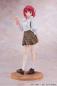 Preview: Oshi no Ko PVC Statue 1/6 Kana Arima: Date Style Ver. 26 cm