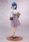 Preview: Oshi no Ko PVC Statue 1/6 Akane Kurokawa: Date Style Ver. 27 cm