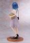 Preview: Oshi no Ko PVC Statue 1/6 Akane Kurokawa: Date Style Ver. 27 cm