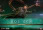 Preview: Spider-Man: No Way Home Movie Masterpiece Actionfigur 1/6 Doc Ock (Deluxe Version) 31 cm