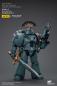Preview: Warhammer The Horus Heresy Actionfigur 1/18 Sons of Horus MKVI Tactical Squad Sergeant with Power Sword 12 cm
