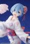 Preview: Re:ZERO -Starting Life in Another World- PVC Statue 1/8 Rem Yukata Ver. Renewal Package Edition 23 cm