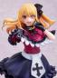 Preview: Oshi no Ko PVC Statue 1/7 Ruby 22 cm