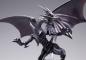 Preview: Yu-Gi-Oh! Oshi Works Statue Red-Eyes Black Dragon 24 cm
