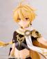 Preview: Genshin Impact Statue 1/7 Aether Bonus Edition 27 cm