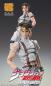Preview: JoJo's Bizarre Adventure Part 4: Diamond is unbreakable Actionfigur Chozokado (Rohan Kishibe Ver. 3) 15 cm