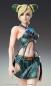 Preview: JoJo's Bizarre Adventure: Stone Ocean Actionfigur Jolyne Cujoh 20 cm