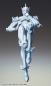 Preview: JoJo's Bizarre Adventure Part 6 Stone Ocean Super Action Actionfigur Chozokado W·R 17 cm