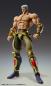 Preview: Fist of the North Star Actionfigur Raoh Muso Tensei Ver. 21 cm