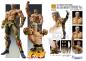 Preview: Fist of the North Star Actionfigur Raoh Muso Tensei Ver. 21 cm