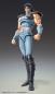 Preview: Fist of the North Star Actionfigur Chozokado Rei 18 cm