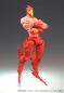 Preview: JoJo's Bizarre Adventure Super Action Actionfigur Chozokado (Magician's Red) 16 cm (re-run)