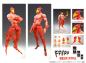 Preview: JoJo's Bizarre Adventure Super Action Actionfigur Chozokado (Magician's Red) 16 cm (re-run)