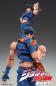 Preview: JoJo's Bizarre Adventure Battle Tendency Actionfigur Chozokado (Joseph Joestar) 16 cm (re-run)