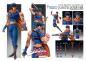 Preview: JoJo's Bizarre Adventure Battle Tendency Actionfigur Chozokado (Joseph Joestar) 16 cm (re-run)