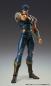 Preview: Fist of the North Star Actionfigur Chozokado Kenshiro Muso 18 cm (re-run)
