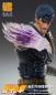 Preview: Fist of the North Star Actionfigur Chozokado Kenshiro Muso 18 cm (re-run)