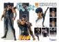 Preview: Fist of the North Star Actionfigur Chozokado Kenshiro Muso 18 cm (re-run)