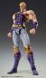Preview: Fist of the North Star Actionfigur Chozokado Thouzer 18 cm (re-run)